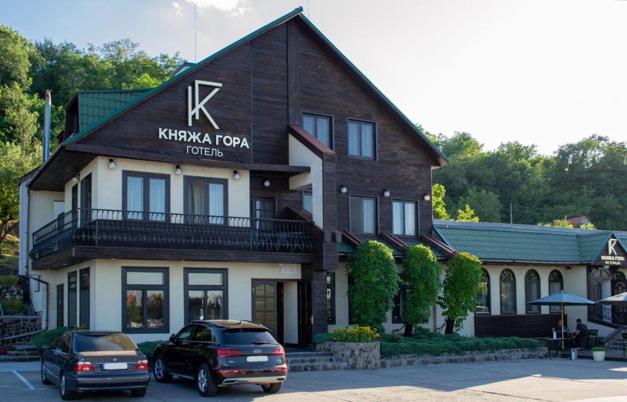 Knyazha Hora Hotel Канев Екстериор снимка